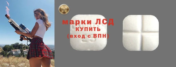 бошки Вязники